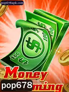 Descubra o Mundo Empolgante de MoneyComing: Como Jogar e Regras