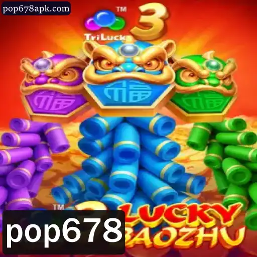 Explorando o Fascinante Jogo 3LuckyBaozhu: Uma Experiência de Jogo Engajante