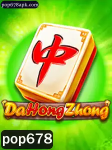Descubra o Fascinante Mundo do Jogo DaHongZhong