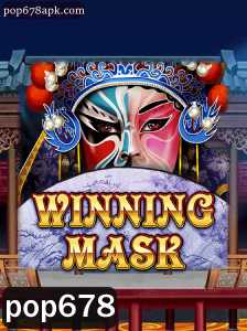 WinningMask: Descubra o Novo Jogo que Está Revolucionando o Mundo dos Games